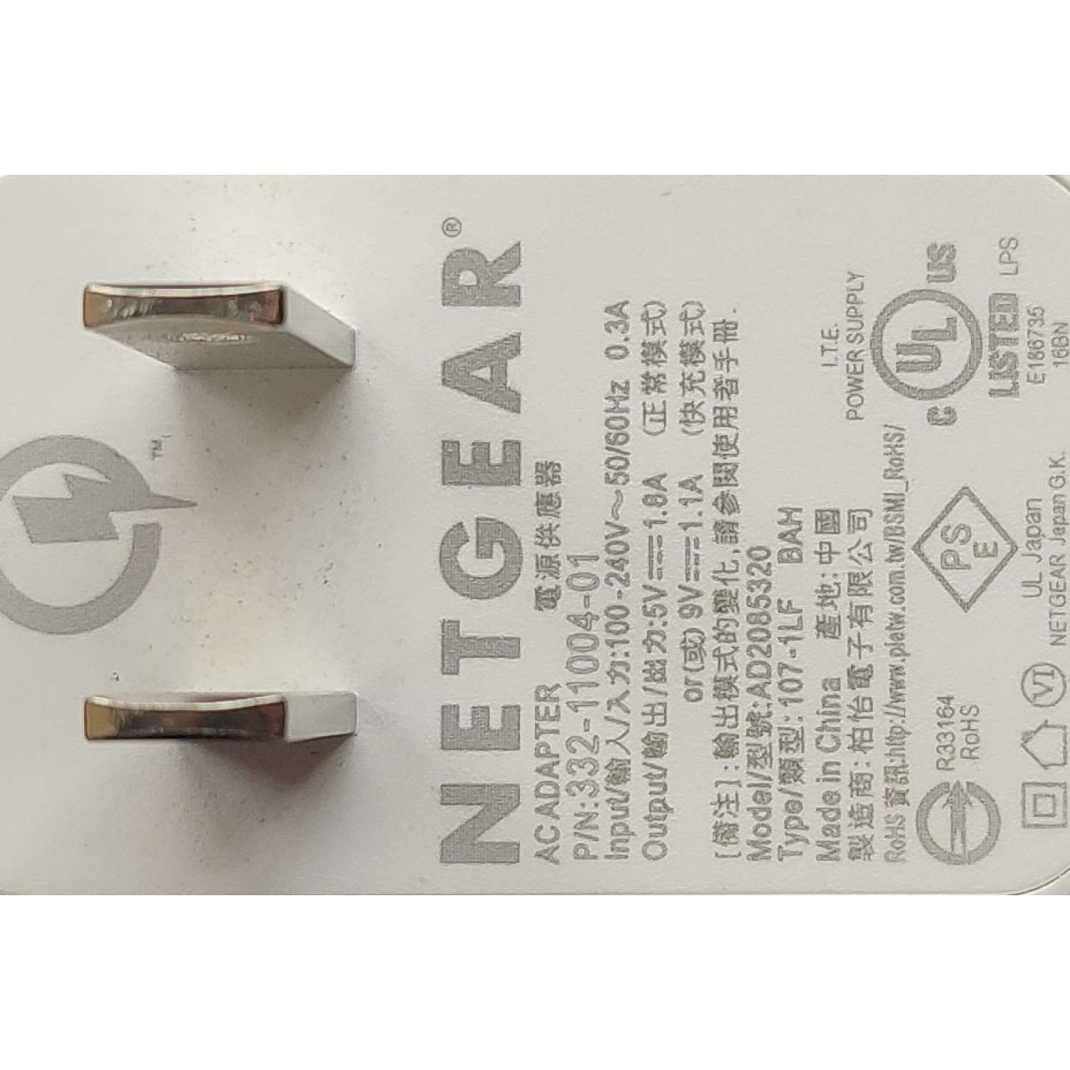 ADAPTADOR AC ARLO / NUMERO DE PARTE AD2085320 / SALIDA 5VCD  -  1.8A / SALIDA 9VCD - 1.1A / 332-11004-01 / 332-50033-02 / 332-50033-01	 - Imagen 2